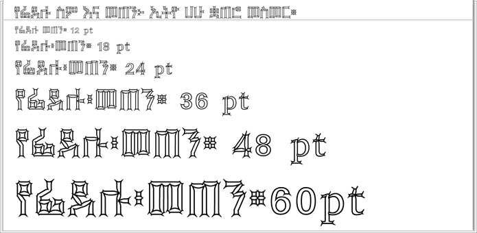 Ethio Hahu Quatero Mesmer.